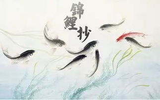 關(guān)于琴聲的唯美詩(shī)句