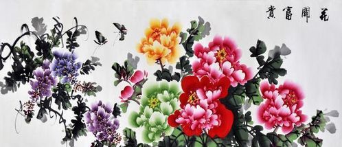 古詩(shī),詩(shī)句,牡丹