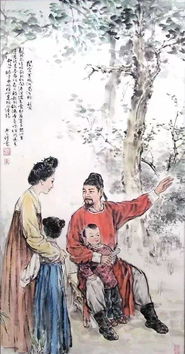 聞官軍收河南河北古詩詩句