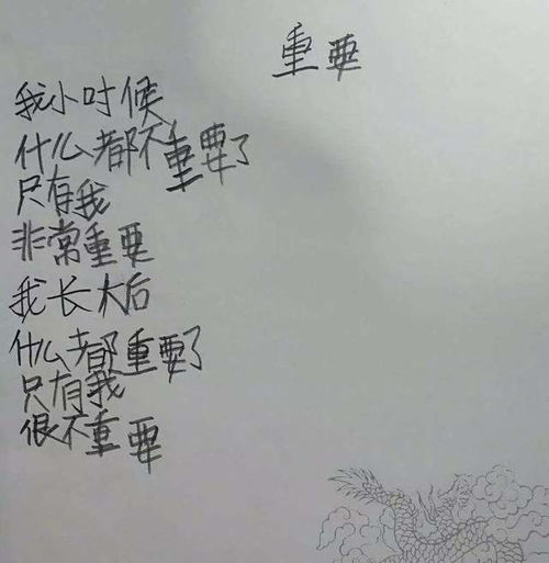 關(guān)于拒的詩(shī)句