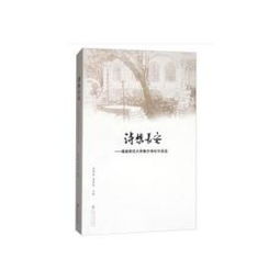 關(guān)于思念長(zhǎng)安的詩(shī)句