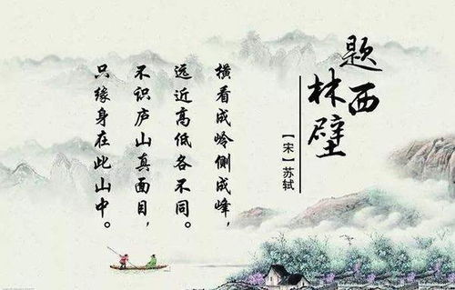 贊美山的詩(shī)句古詩(shī)