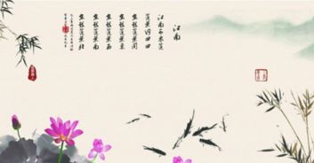 描寫蓮的古詩文詩句