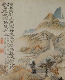 佳句,詩(shī)句,祖宗