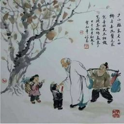 古詩,詩句,兵器,古代