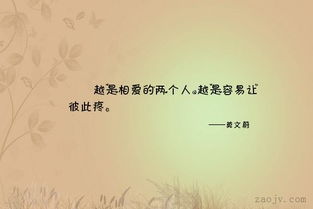 關(guān)于兩人相愛的古詩句