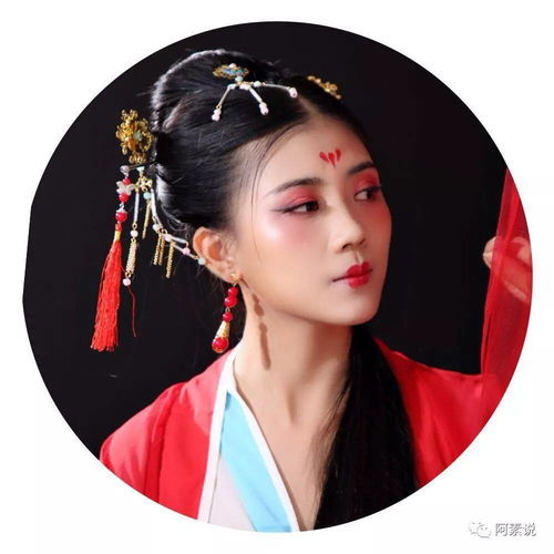 古詩里關(guān)于凝眸的詩句