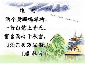 古詩中有許多描寫春雨的詩句