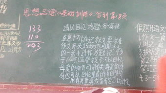 冰心寫的關(guān)于親情的詩(shī)句