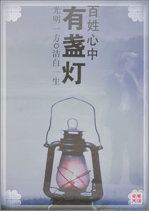 關(guān)于成長之路的名言詩句