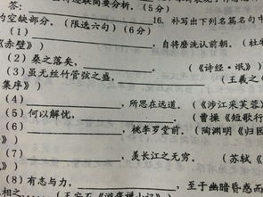 感謝老公的古詩(shī)句