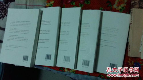 有關(guān)行旅的古詩句