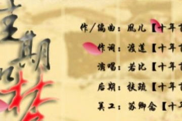 寫陰天的75首古詩中的詩句