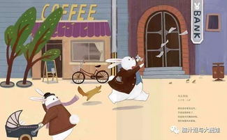 金錢利益的古詩句