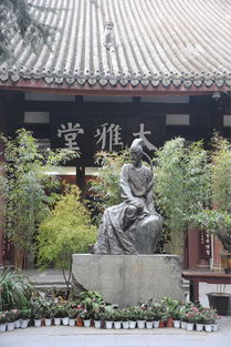 故居,古詩,詩句,重游