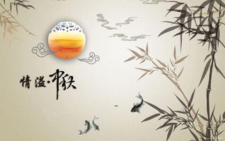 詩句,中秋節(jié),劉方平