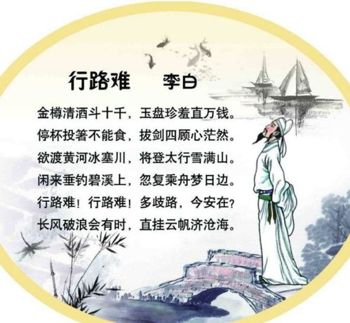 關(guān)于不能貌相的詩句