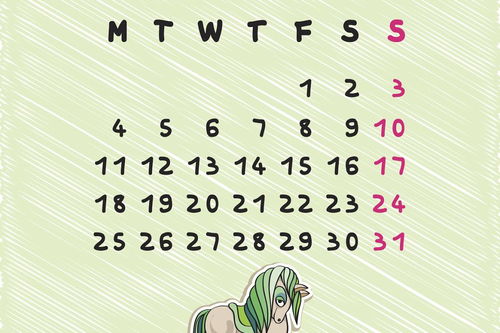 好的古詩句或段落