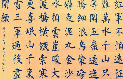 詩(shī)句形容女子七言古詩(shī)