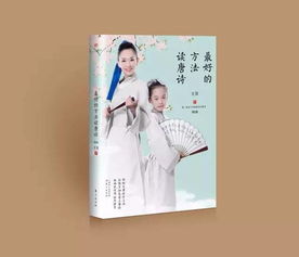 關(guān)于工作舉措的古詩句