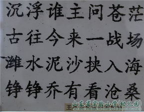 離家時(shí)的古詩(shī)句