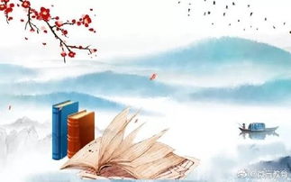 關(guān)于堅持的成語或詩句