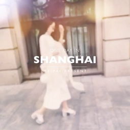 關于下午悠閑時光的詩句