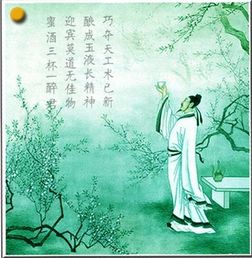 形容沒(méi)有文化的古詩(shī)句