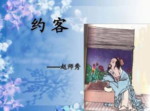 詩句,形容,無聊