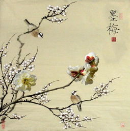 表達托物言志的古詩句