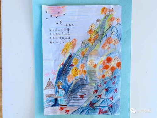 關(guān)于童心的詩句古詩