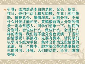 關(guān)于明悟的詩句