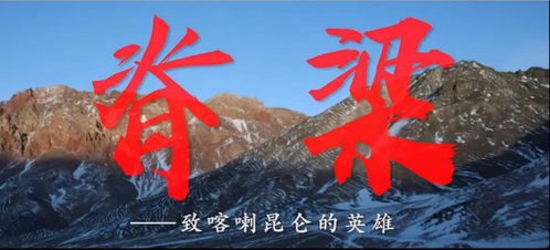 關(guān)于戍邊的古詩句