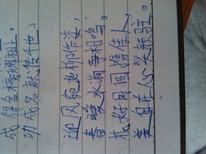 春天百花齊放的古詩(shī),形容百花齊放的古詩(shī),贊美百花齊放的古詩(shī)