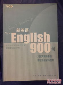 關(guān)于協(xié)調(diào)關(guān)系的詩(shī)句