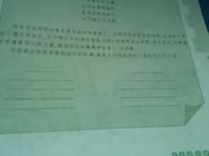 寫(xiě)出兩首關(guān)于送別的詩(shī)句