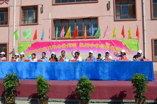 愛(ài)國(guó),詩(shī)句