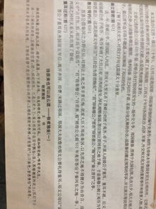 含有杏花的優(yōu)美古詩句