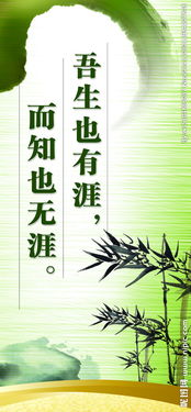 關(guān)于大蒜的名言或詩句
