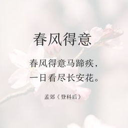 關于錯過一個人的詩句