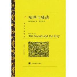 表現(xiàn)堅(jiān)忍不拔精神的古詩(shī)句