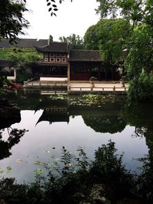 關(guān)于留園風(fēng)景的詩(shī)句