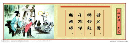 關(guān)于初入大學(xué)校園的詩句