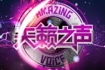 關于借力的詩句