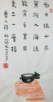 關(guān)于送禮的詩句