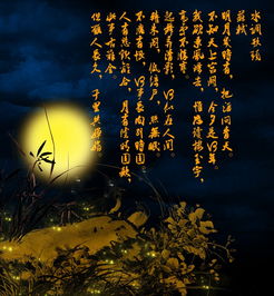 關(guān)于風(fēng)的詩句古詩大全,關(guān)于描寫風(fēng)的詩句古詩大全,關(guān)于風(fēng)的詩句古詩大全兩句