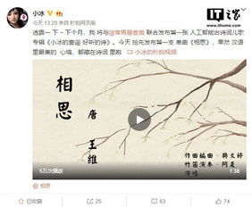 相思橋的詩句古詩詞