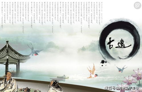 關于可靠的詩句