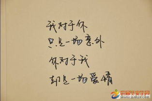 關(guān)于離別傷感的古詩(shī)句