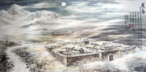 邊塞戰(zhàn)爭的古詩句